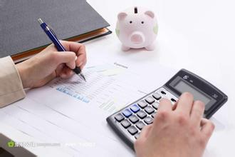 小规模纳税人如何申办一般纳税人？