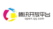 腾讯开放平台